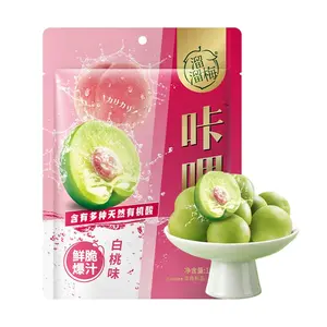 LIULIUMEI Crispy Green Plum - White Peach Flavor 136g | Low Calorie, Zero Fat, Rich Peach Aroma, Juicy & Crunchy