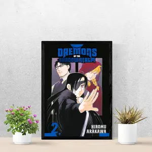 Yomi no Tsugai Anime Poster, Asa and Gabby Group Wall Art, Manga Style Print, Dark Fantasy Room Decor, Gift For Fans