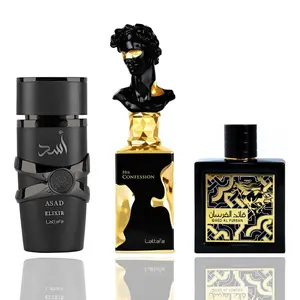 HIS CONFESSION + ASAD ELIXIR + QAED AL FURSAN -- 3 Piece bundle