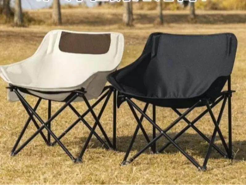 Portable Folding Moon Chair