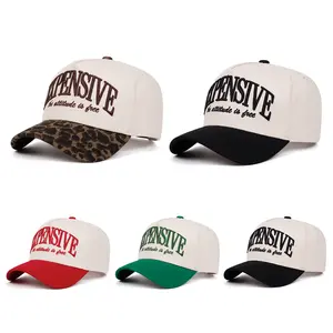 New baseball cap for men and women premium material classic design fashion embroidery snapback hat