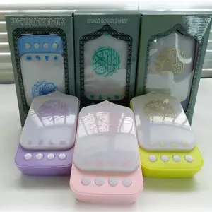 Baby Islamic Gadget Wall Quran Night Light Speaker Plug Decoration Quran LED Light Strip Speaker ZK90B UK PLUG