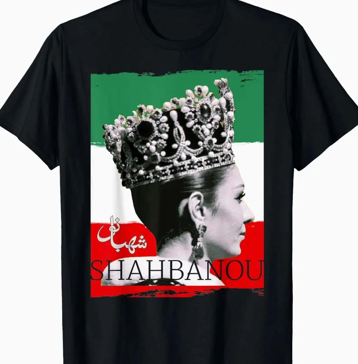 Shahbanou Iran Empress Farrah Pahlavi Iranian Persian Retro T-Shirt Sweatshirt Hoodie Unisex Cotton Classic