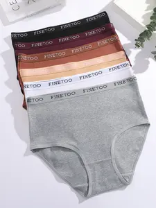 Women's High Waist Cotton Panties, 6 Pack Solid Color Ribbed Knitted Underwear, Comfortable Fit Daily Wear Triangle Briefs, Medium Rise