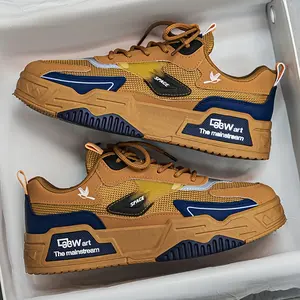 Men'S Skateboard Shoes, Mesh Splicing Thick Soled Sports Shoes, Suitable For Outdoor Gatherings And Travel Activities