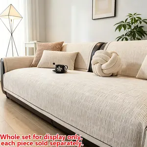 Modern Luxury Vertical Texture Sofa Pad, Non-Slip, Durable, Easy to Clean, Fits 2-4 Person Sofas, All Season Use