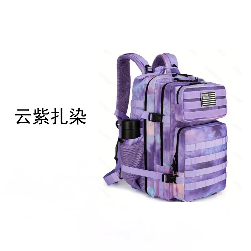 45L cloud purple tie dye