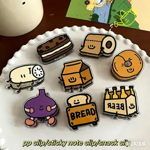 Kawaii Food Bag Clips Set – Cute Snack Sealing Clips for Chips, Bread & Notes | Reusable Cartoon Kitchen Clips for Office & School