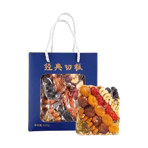 JiangShengYuan  Apricot Kernel Walnut Nougat Candy 500g - Authentic Chinese Traditional Nut Cake Snack