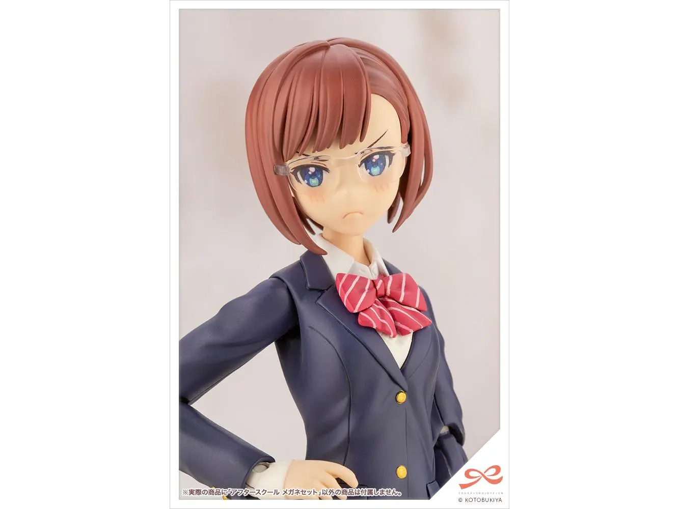 212 MAIN Kotobukiya MV005 Sousai Shojo Teien After School Glasses Set, 6-Piece ABS Plastic Model Kit with Optional Collectible Parts