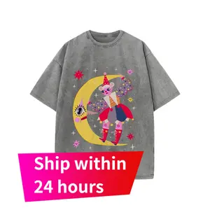 Ship within 24 hours Star Clown Unisex Vintage Washed Tee Colorful Vintage Oversized Shirt Natural Animal Planet Streetwear