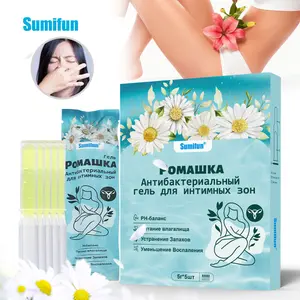 Sumifun Chamomile Private Parts Care Gel Sophora Flavescens Repair Women's Health Itching Soothing K70001 Antibacterial Gel for Intimate Areas