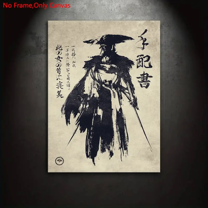 1 piece/set Frameless canvas painting and printing poster, classic ink painting art, Modern design, Aesthetic Design, Artwork, Ghost of Yōtei, the gift for video game enthusiasts, ideal for home decor, Canvas Prints