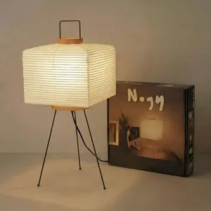 Nogy Akari Japanese Floor Lamp - Square