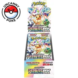 Terastal Festival ex Booster Box - Japanese Pokemon - Eevee, Umbreon