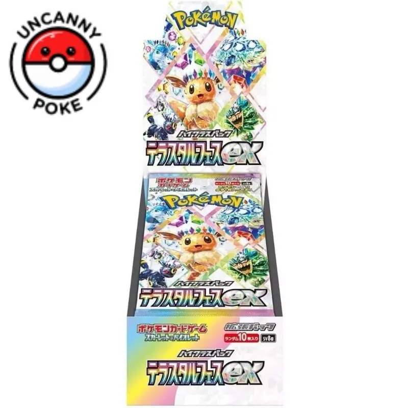 pokemon cards unlistedleaf - TikTok Shop