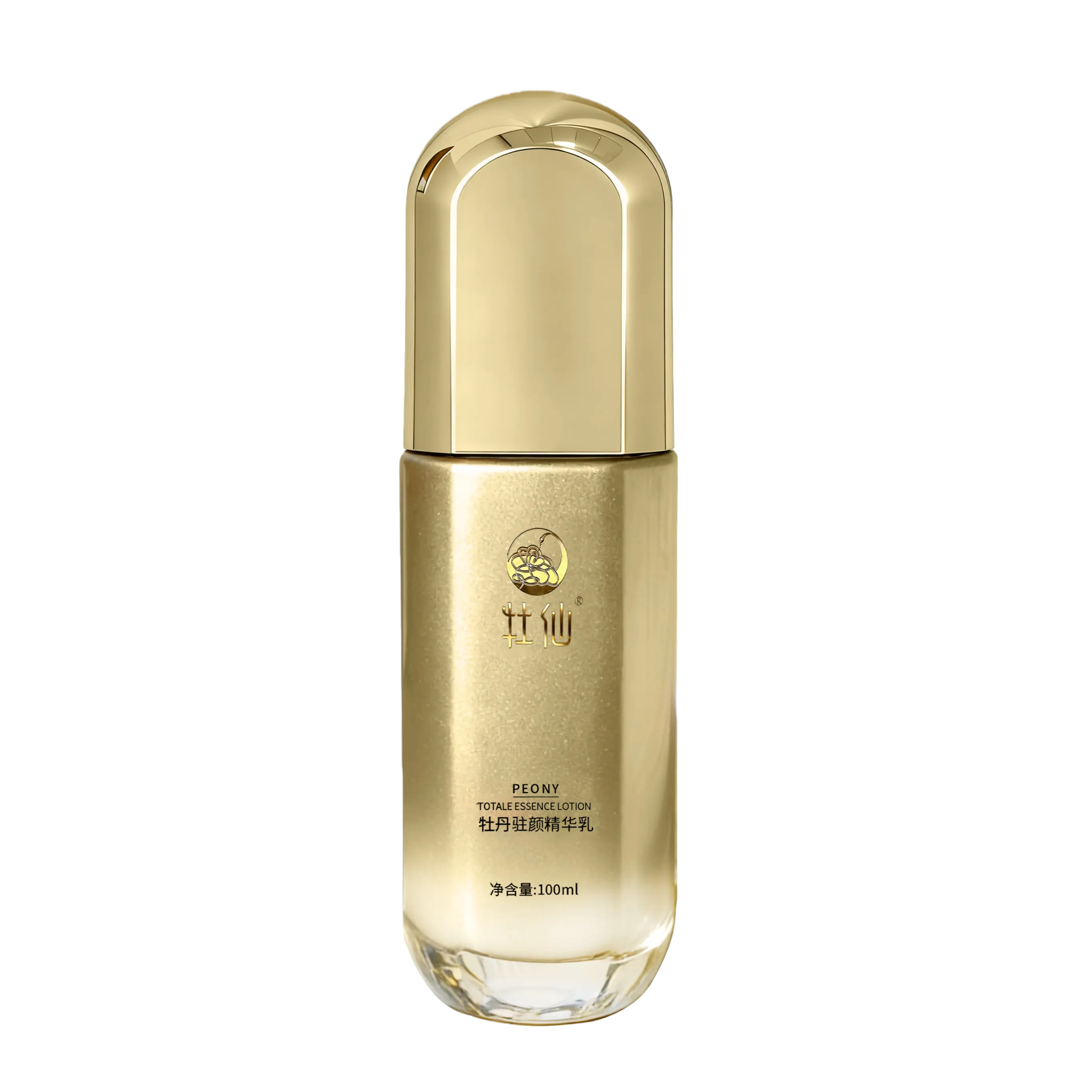 Peony Glow Essence Emulsion, Hydrating & Brightening Daily Face Moisturizer for Dry, Rough Skin, Silky Lightweight Texture, 100ml, Adult, Plant Based, Hydrates