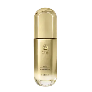 Peony Essence Emulsion for Dry Skin – Daily Hydrating, Softening, and Comforting Care to Improve the Look of Rough, Dehydrated Skin