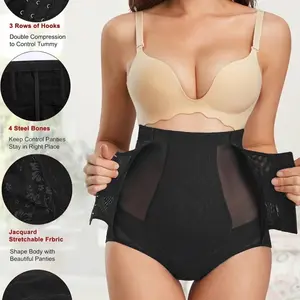 Fupa Snatcher High Waist Train Panty undetectable cinch breathable underwear lingerie for
