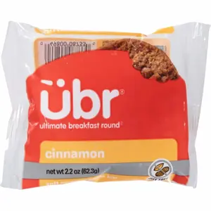 Rich's Individually Wrapped Cinnamon Granola Breakfast Rounds - 12 Pack Snack, Sugar-Sweetened Grain-Based, Caffeine-Free School-Friendly Treat