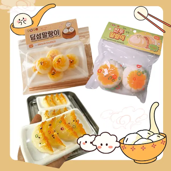 Dumpling gyoza set of 3 pack