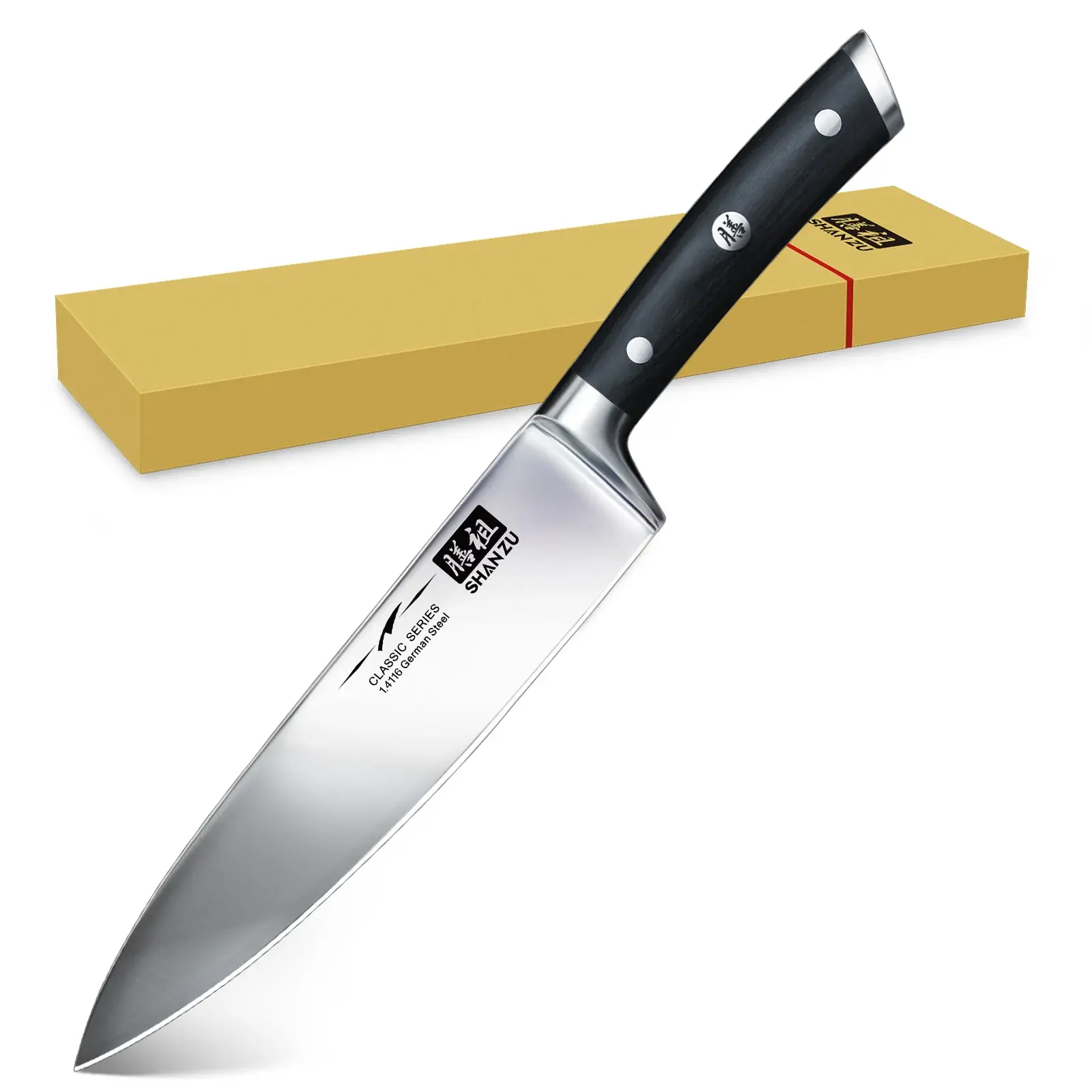 SHAN ZU Classic 8-inch German high carbon steel chef’s knife—sharp kitchen cutting tool; kitchen knives; ergonomically designed handle for a comfortable grip summerwins Kitchenware Home knives for men