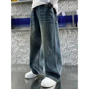 Retro Washed Gradient Wide-Leg Straight Pants Loose Casual School Style Long Jeans For Boys
