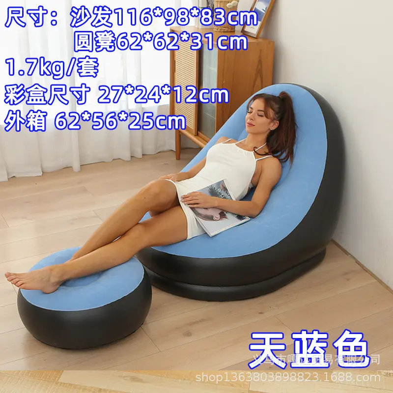 Black + light blue combination