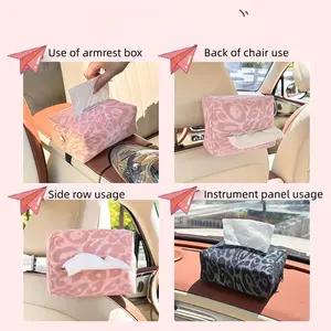 New Leopard Print Car Tissue Box, All-Season Universal Vehicle Tissue Holder, Car Interior Accessory, Stylish and Functional