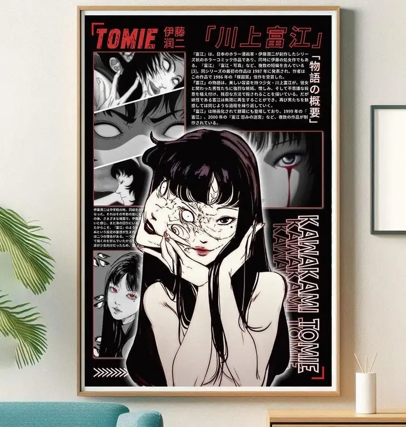 [Sale Up To 50% Off] Tomie Kawakami Print Junji Ito Anime Wall Art Poster, 12x18 in Unframed Paper Mount, Japanese Home Decor for Wardrobe, Kid Room, Artistic, Polka Dot