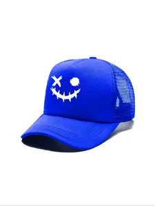Smile Face Printing Baseball Cap, Casual Curved Brim Cap for Men & Women, Adjustable Breathable Sun Protection Cap for Daily Wear