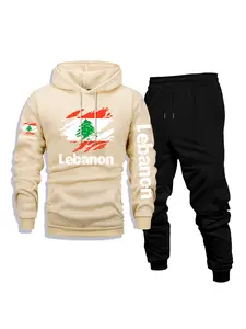 Men's Casual Hoodie & Pants Set, Lebanon Print - Comfortable, Versatile & Breathable for Daily Wear, Outdoor Activities, Front Kangaroo Pocket, Machine Washable, Fleece Lined 2-Piece Set for Fall & Winter, Perfect as a Surprise Gift