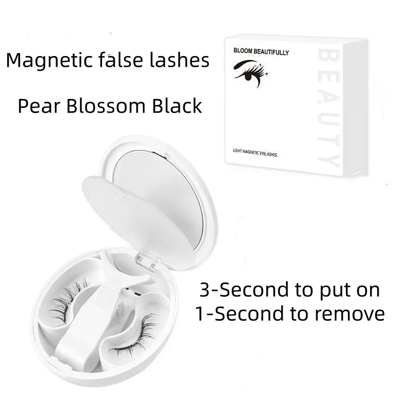 Soft Magnetic False Eyelash Extensions All-in-1 Box - Pear Blossom Black, Waterproof, Lightweight, 3-Second Application, Daily Use, Youth-Focused, Color Correction, Fabric-Infused, 400ml Cosmetic (Beauty & Personal Care)