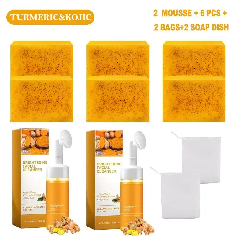 Turmeric Wash and Care PieceSetTurmericCleansing Mousse, Turmeric SoapFacialCleansing Skincare FacialCleansing CleanserFacial Wash Comfort Deep Pore Cleaning