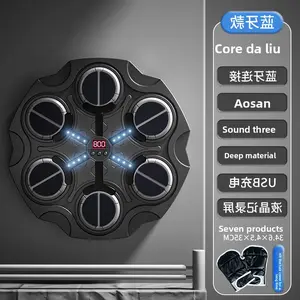 Bluetooth music boxing machine electronic card point decompression sports fitness home boxing wall target boxing