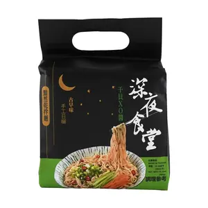 CHI-SHENG FOOD Late Night Diner Dry Mix Noodles Scallop X.O. Sauce, 16.37 oz