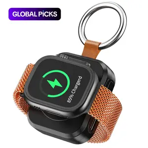 Portable Charger for Apple Watch, Wireless Magnetic Charger, 1200mAh Power Bank Travel Keychain Accessories, Smart Chargers for Apple Watch Series, Wearable, Digital