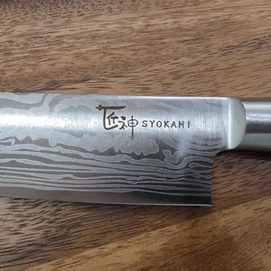 review image 1