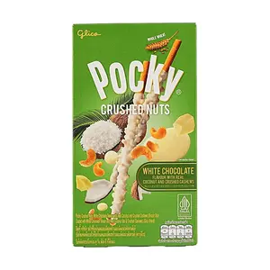 Glico Pocky Thailand White Chocolate Coconut Cashew Nut Whole Wheat Biscuit Sticks 25g - Southeast Asia