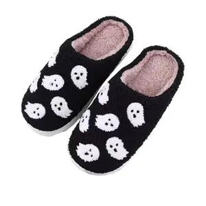 Halloween Ghost Plush Slippers