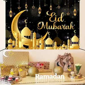 Elegant Ramadan Mubarak Background Banner, Party Decorations Banners, 39x59 Inches Polyester Fiber, and, Crescent Moon Design, Perfect for Fasting Month Celebrations