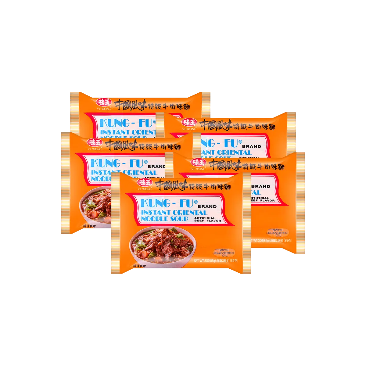 VE WONG 【Value Pack】KUNG FU Instant Beef Noodle Soup, 3oz*5
