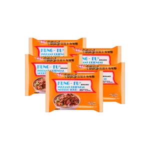 VE WONG 【Value Pack】KUNG FU Instant Beef Noodle Soup, 3oz*5