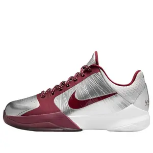 Nike Kobe 5 Protro 'Lower Merion Aces Away' Men's IM0557-001 New Sneakers