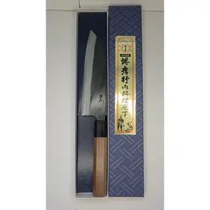 Sakai Takayuki Kurouchi Santoku 170mm – Aogami #2