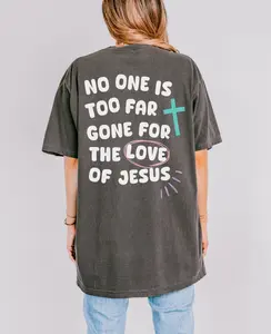 Jesus Saves Unisex Tee