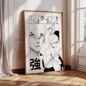 Rensuke Kunigami Blue Lock Poster, Blue Lock Wall Art, Blue Lock Print, Blue Lock Panel, Blue Lock Merch, Rensuke Kunigami, Isagi Blue Lock