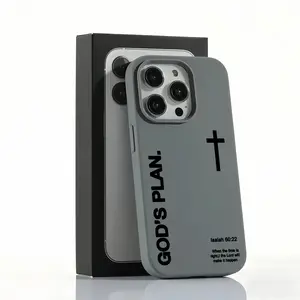 1PC "God's Plan" Isaiah 60:22 Bible Verse Cross Smartphone Casing, Large-Hole Liquid Silicone Skin-Friendly Protective Cover for iPhone 11-17 Pro Max Plus Air Pro, Christian Gift Cellphone Accessories for Devices