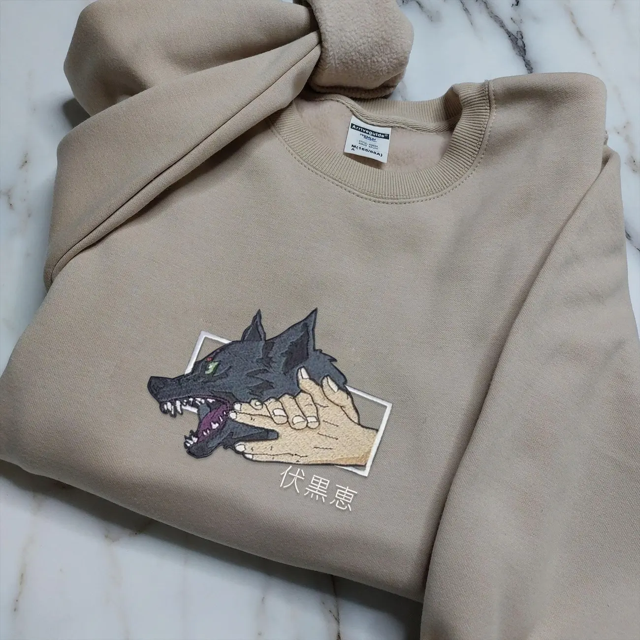 Embroidered Anime Sweatshirt | Custom Embroidered Anime Shirt | Unique Manga Apparel