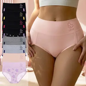 Morelect 4/6/8 pcs High Waisted Underwear for Women, Ultra Breathable Lightweight Fabric, Butterfly Pattern, Soft Everyday Comfort, Summer Basic Panties.